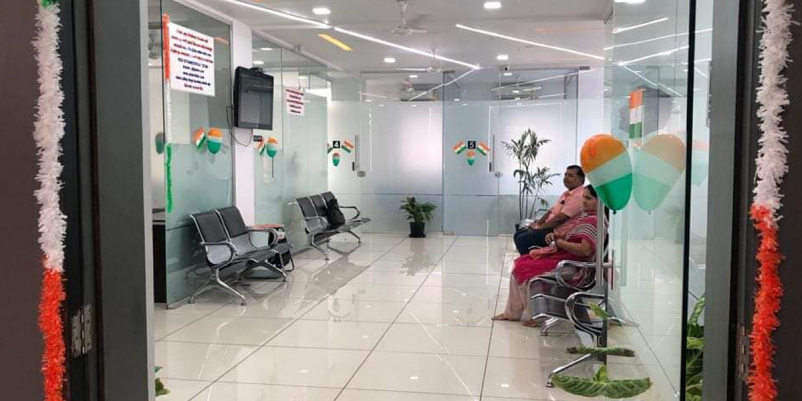WAITING AREA